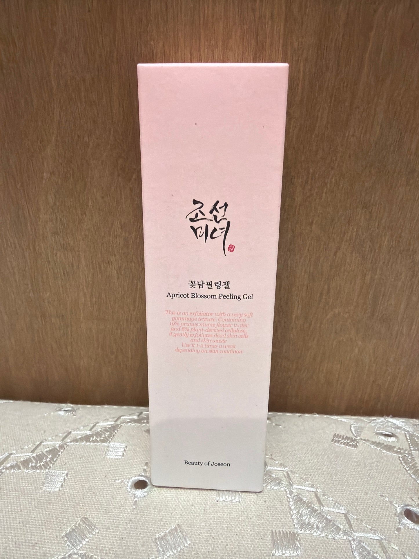 Beauty of Joseon Apricot Blossom Peeling Gel