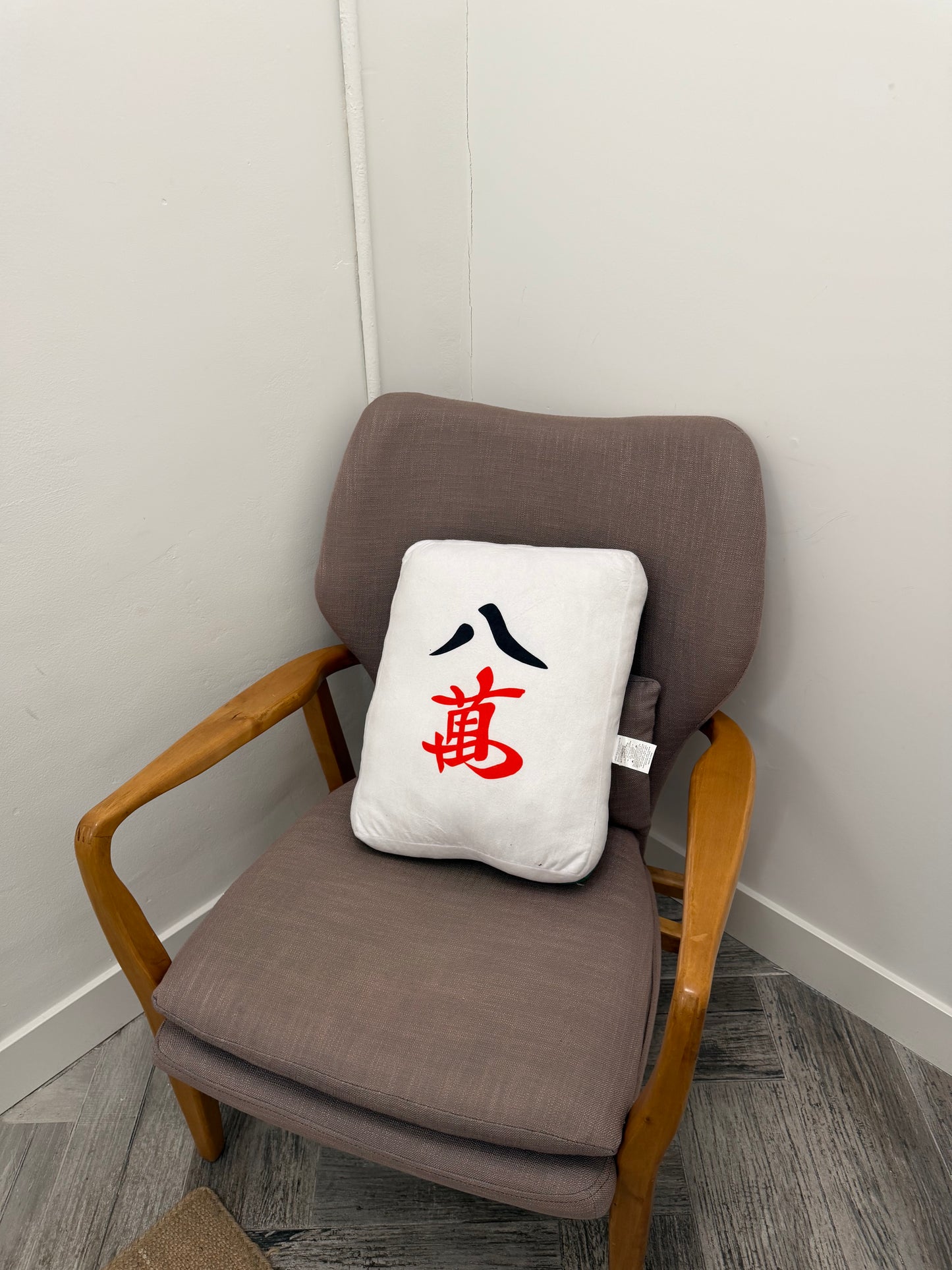 Mahjong Tile Decorative Pillow